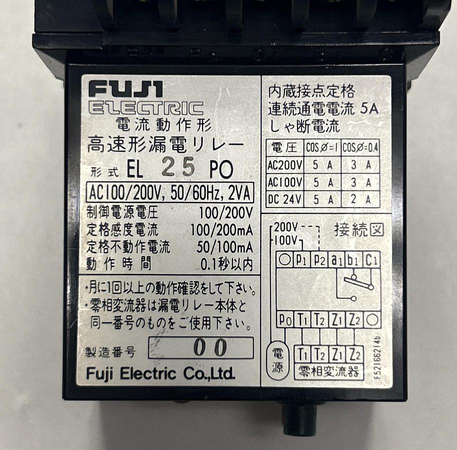 Used FUJI ELECTRIC,EL25PO,LEAKAGE PROTECTION RELAY