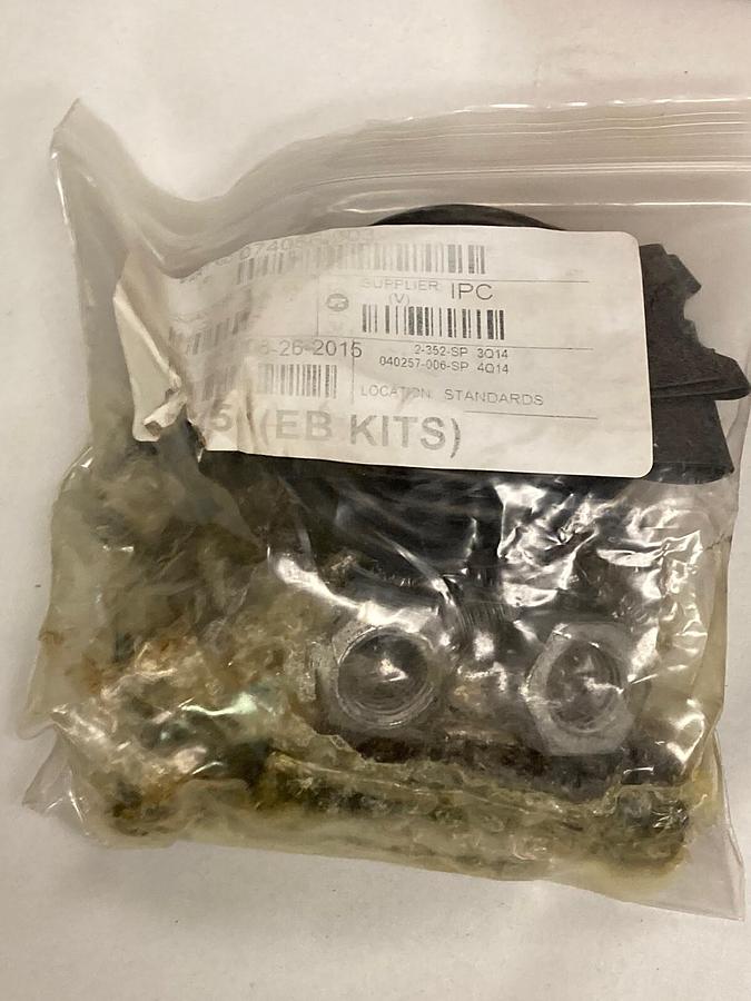 Ameridrive,212850-021 EB,Half WITH HDW