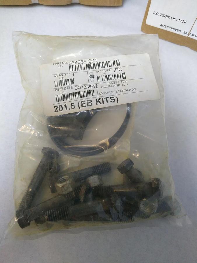 Used AMERIDRIVES,K410812 -201.5  K40816-201.5 EB,2 SLEEVES+2  HUBS AND HARDWARE KIT