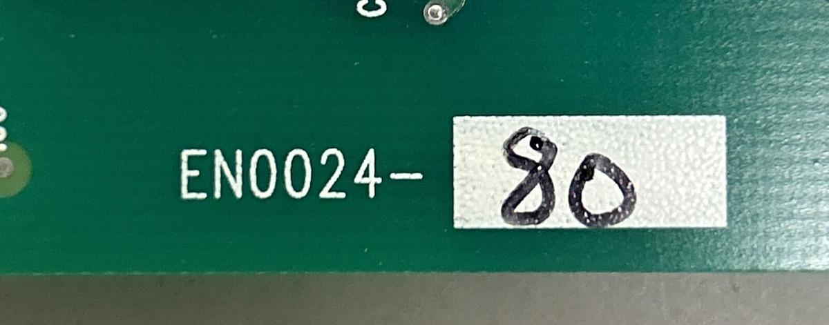 Used HITRAN,EN0024-80,CONTROL MODULE