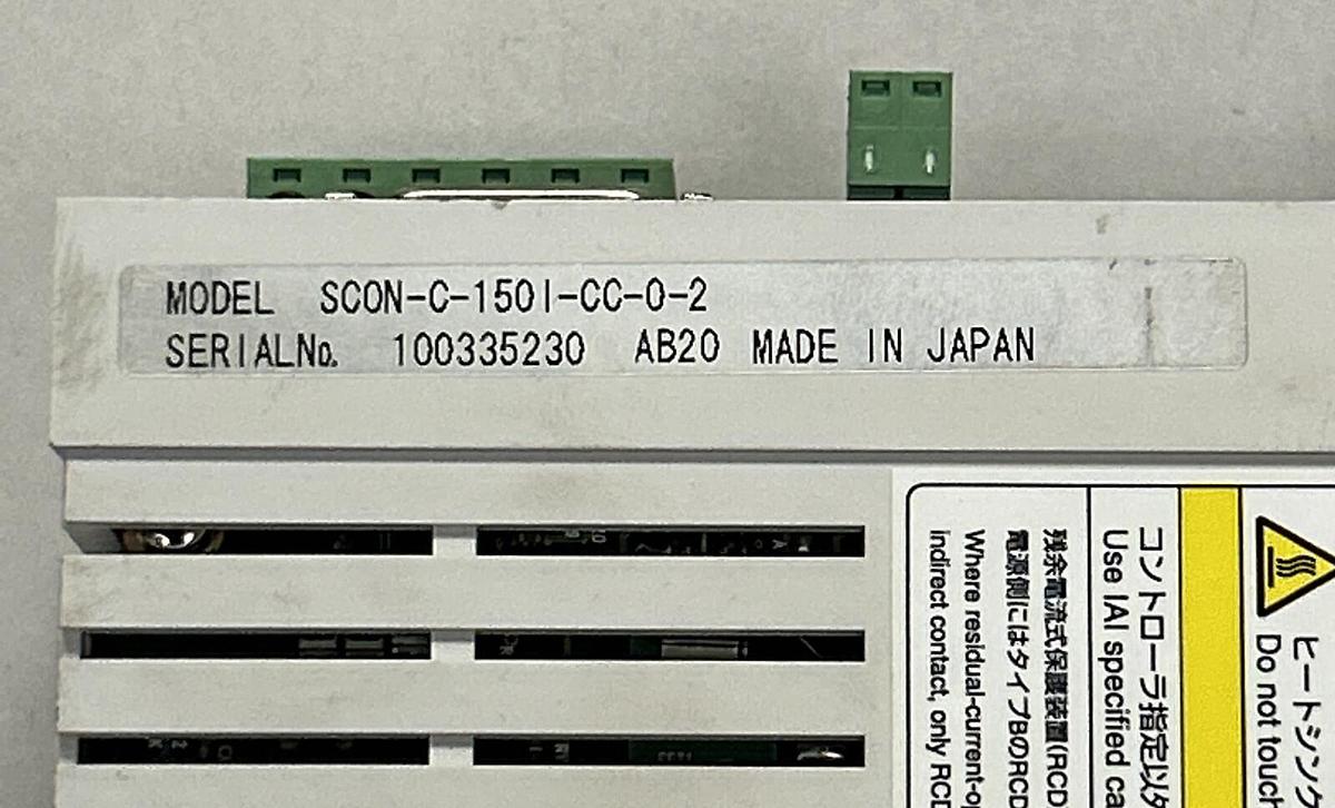 Used IAI,SCON-C-150I-CC-0-2,LINEAR SERVO ACTUATOR POSITION CONTROLLER