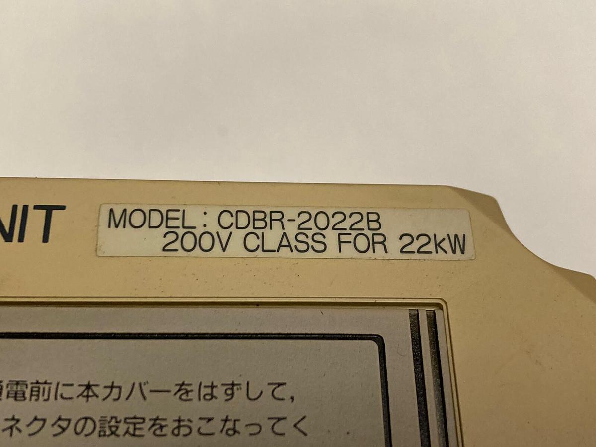 Used Yaskawa,CDBR-2022B,Dynamic Braking Transistor 22kW