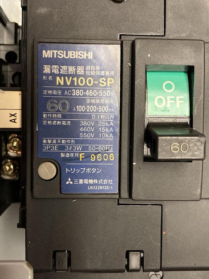 Used Mitsubishi,NV100-SP,Circuit Breaker 60A 50-60Hz
