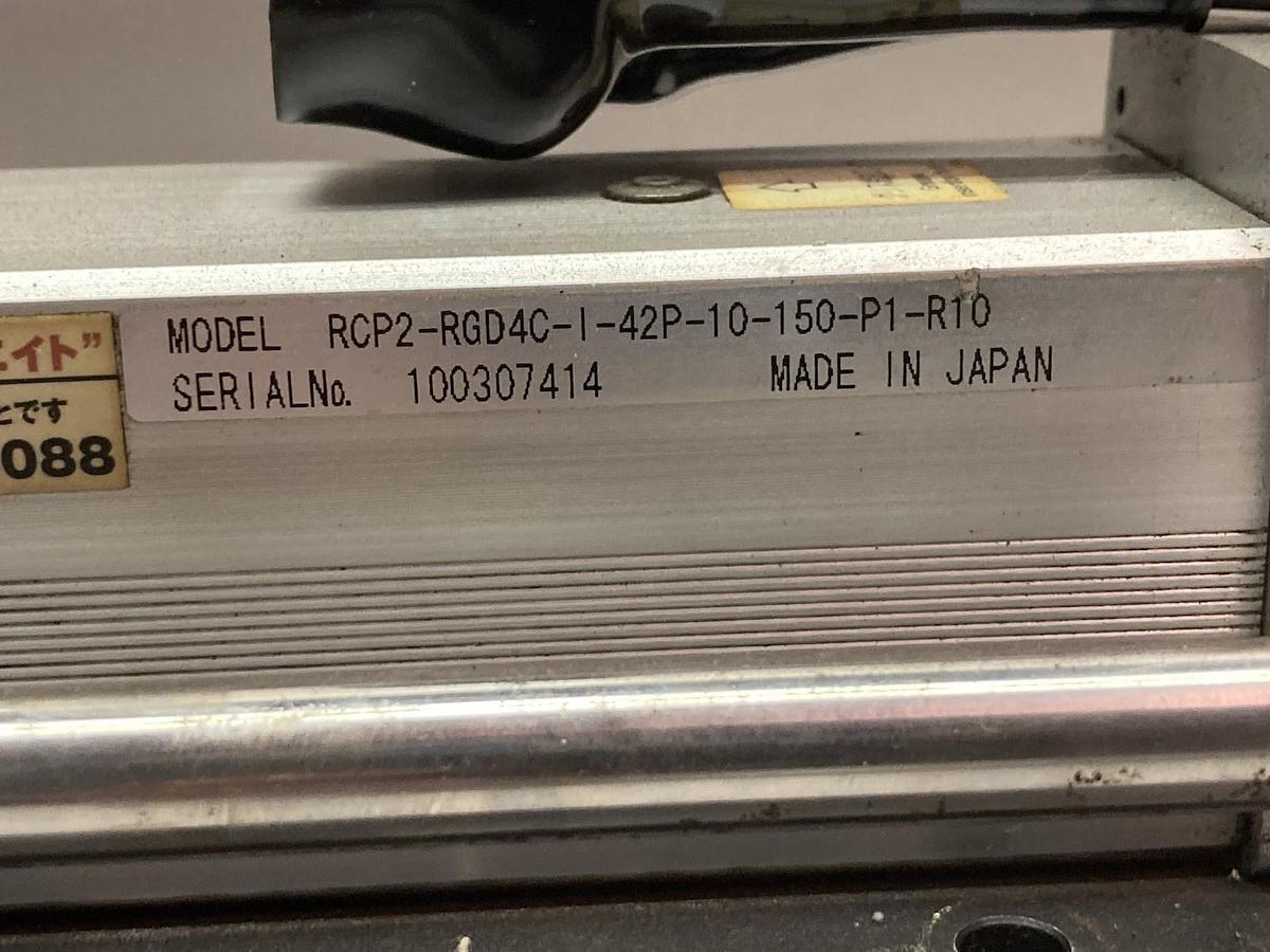 Used IAI,RCP2-RGD4C-I-42P-10-150-P1-R10,Actuator Cylinder