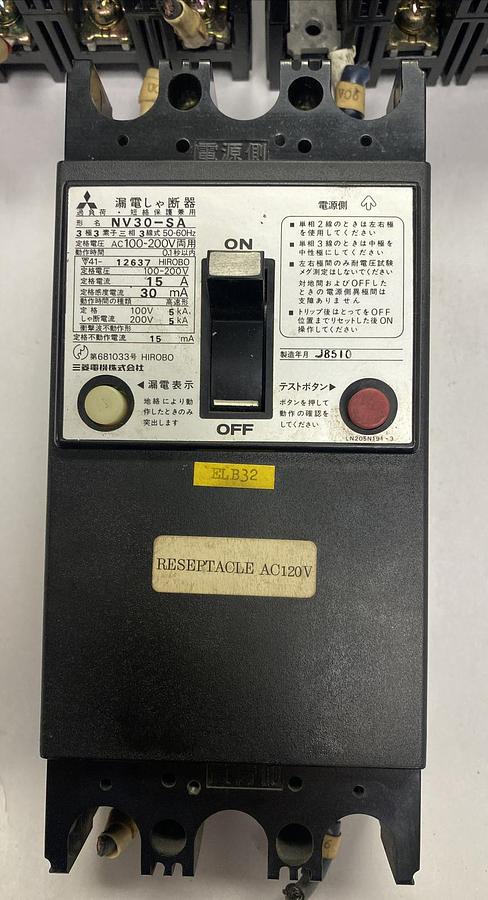 Used Mitsubishi,NV30-SA,Circuit Breaker 15A 3 Pole Lot Of 3