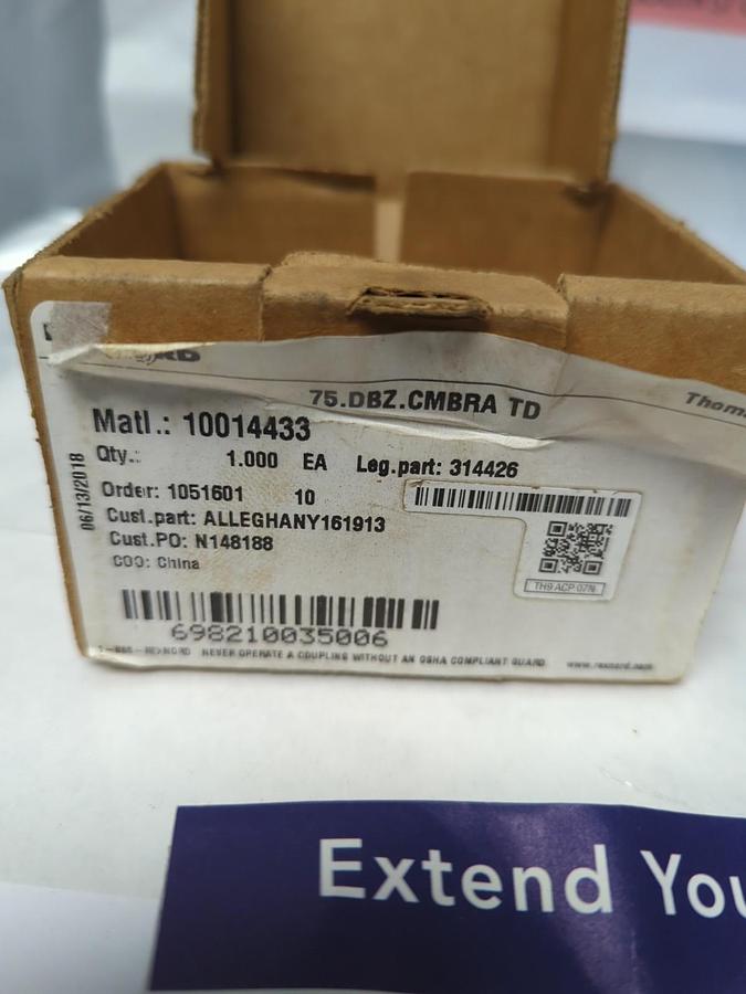 REXNORD,75 DBZ CMBRA TD,COUPLING CENTER MEMBRANE NOS