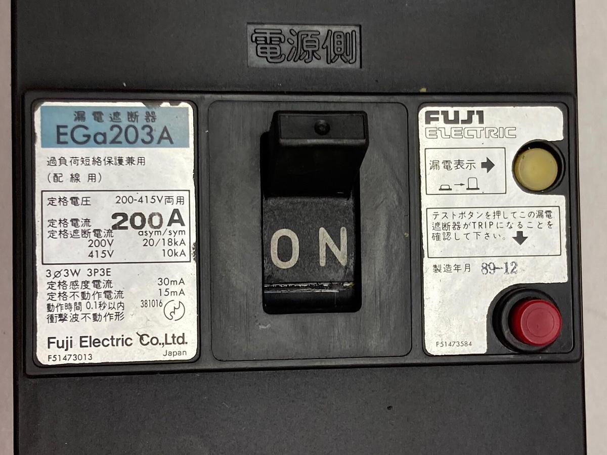 Fuji,EGa203A,3-Pole Circuit Breaker 200A