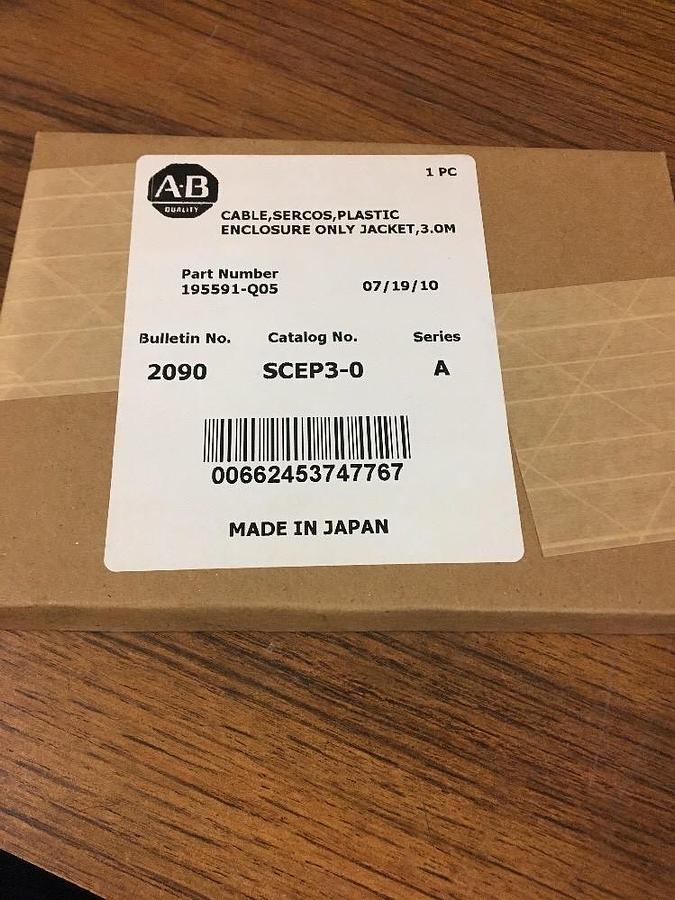 Used ALLEN BRADLEY,195591-Q05,Cable Serco Plastic Enclosure only   Lot Of 6