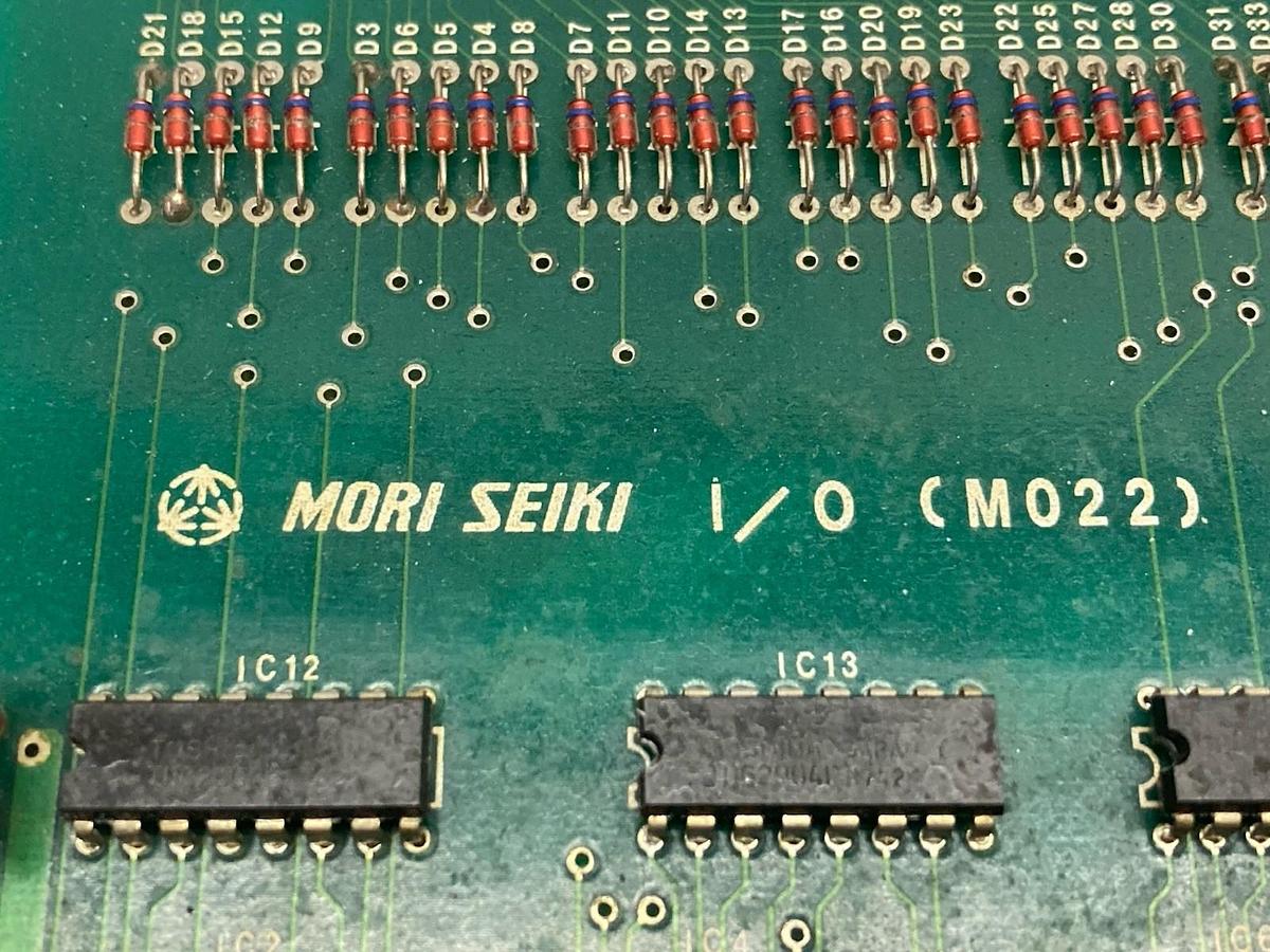 Used Mori Seiki,(M022),I/O Communication Board