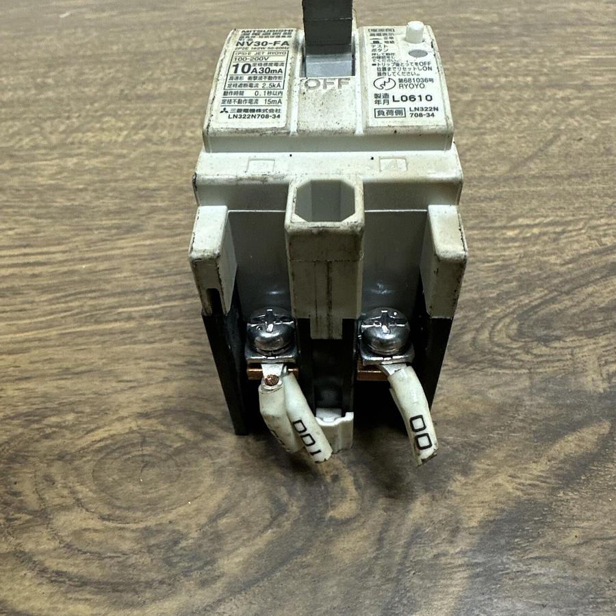 Used Mitsubishi,NV30-FA,10 Amp Circuit Breaker