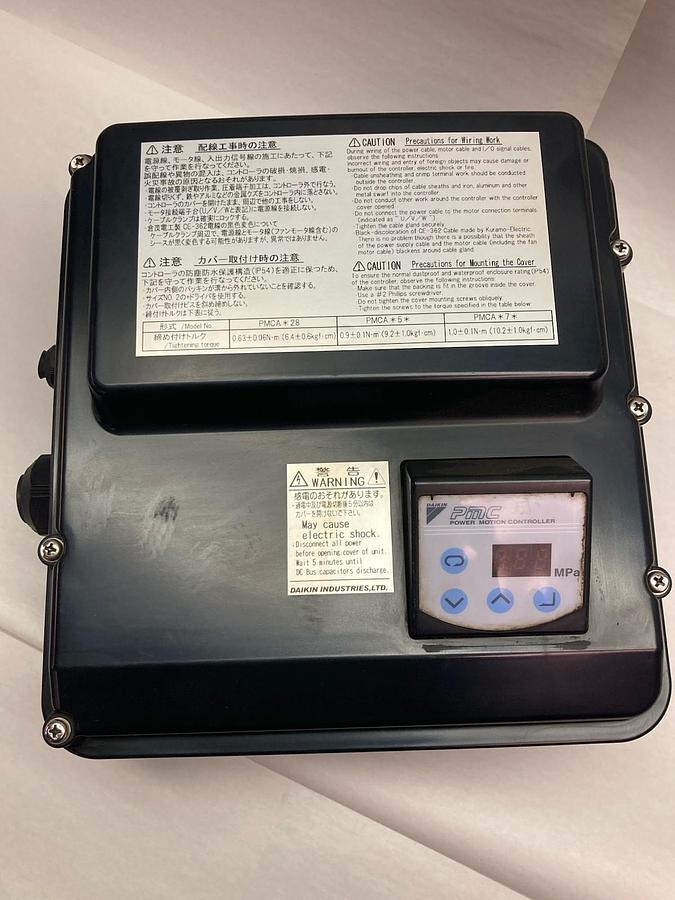 Used Daikin,PMCAE50A2-10,3-Phase Super Unit 50/60Hz 200/220V
