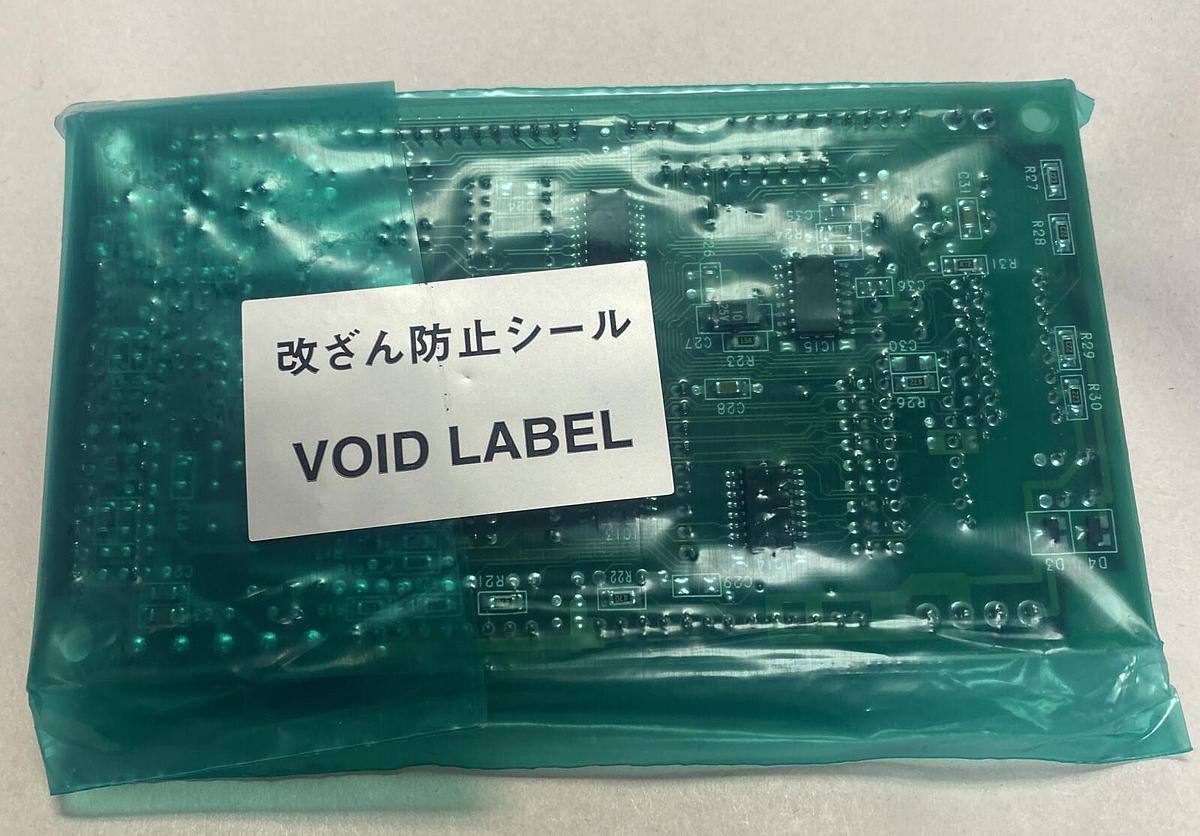 Used ISHIDA,P-5287D3 DUC,BOARD DRIVE CONTROL BOARD NEW