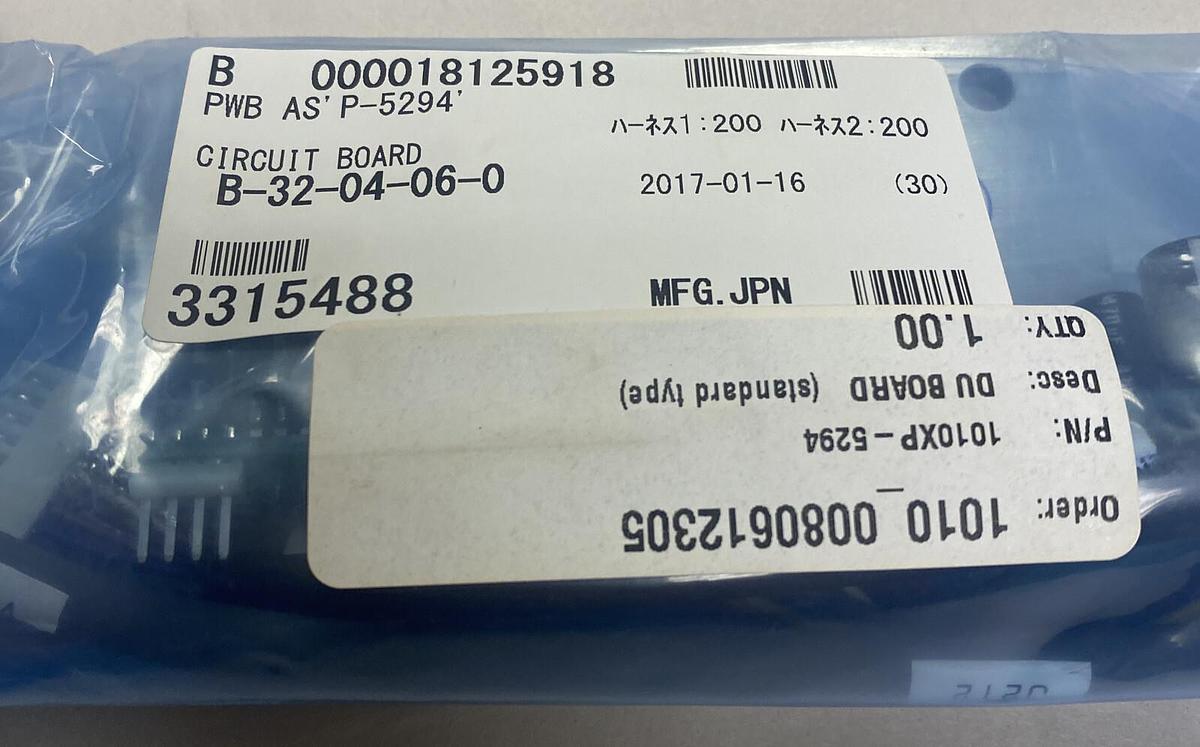 Used ISHIDA,P-5294,CONTROL CARD SCALE DRIVE UNIT NEW