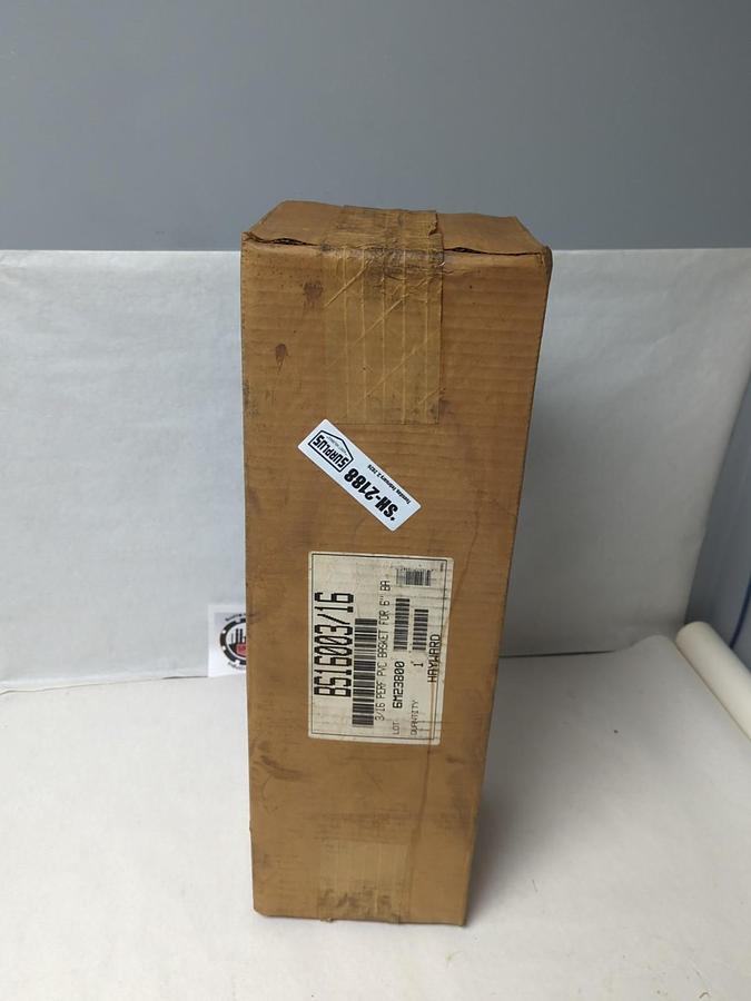 HAYWARD,BS1603/16,3/16 PERF PVC BASKET FOR 6 INCH BA NOS