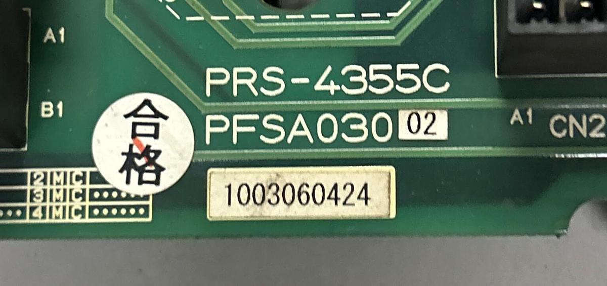 Used DAIHEN,PRS-4355C,CONTROL BOARD