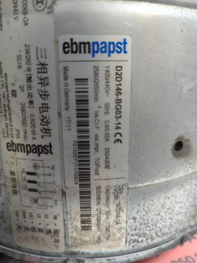 Used EBMPAPST,D2D-146-BG03-14,INVERTER FAN M2D068-GA 400/440V 50 HZ 2P PRE-OWNED
