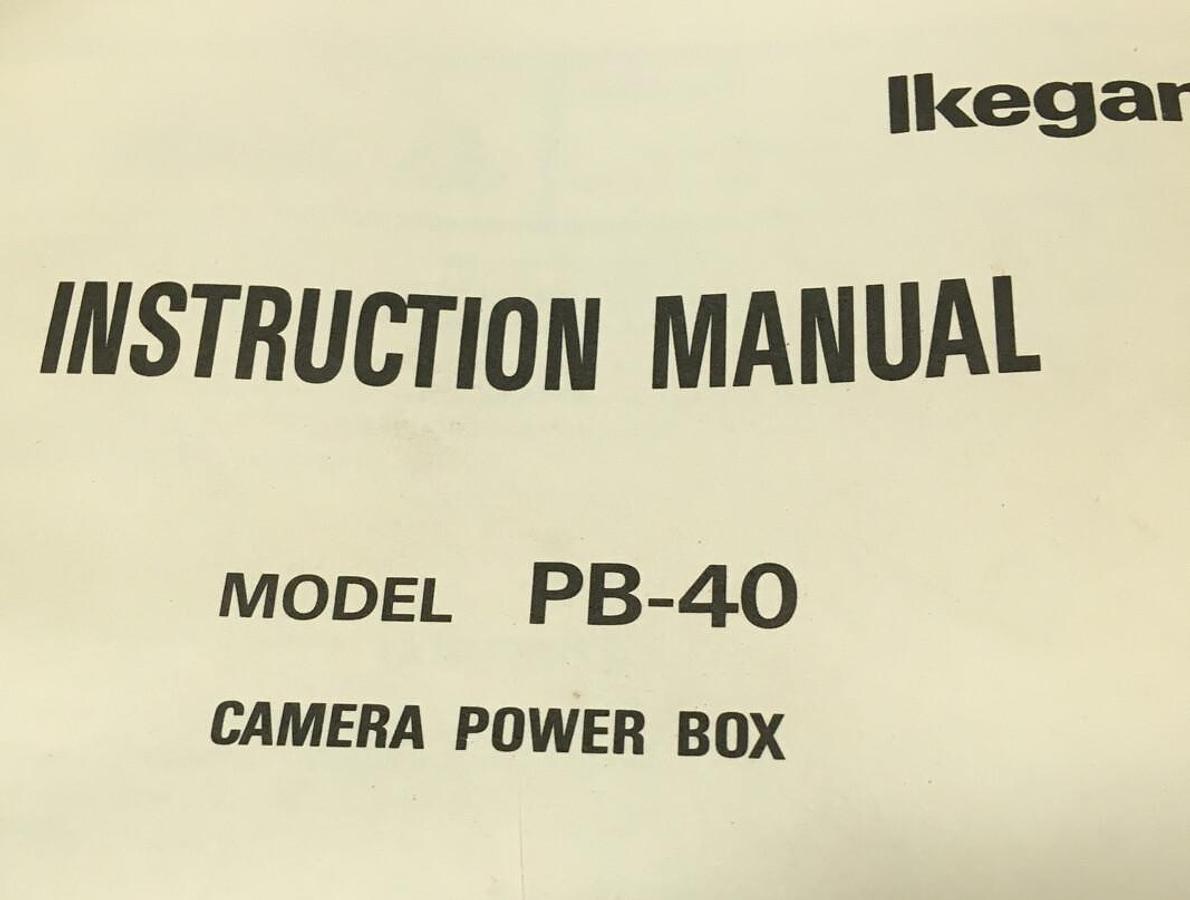 Ikegami,PB-40,Camera Power Supply 117V 17W for ICD-40VP Video Camera