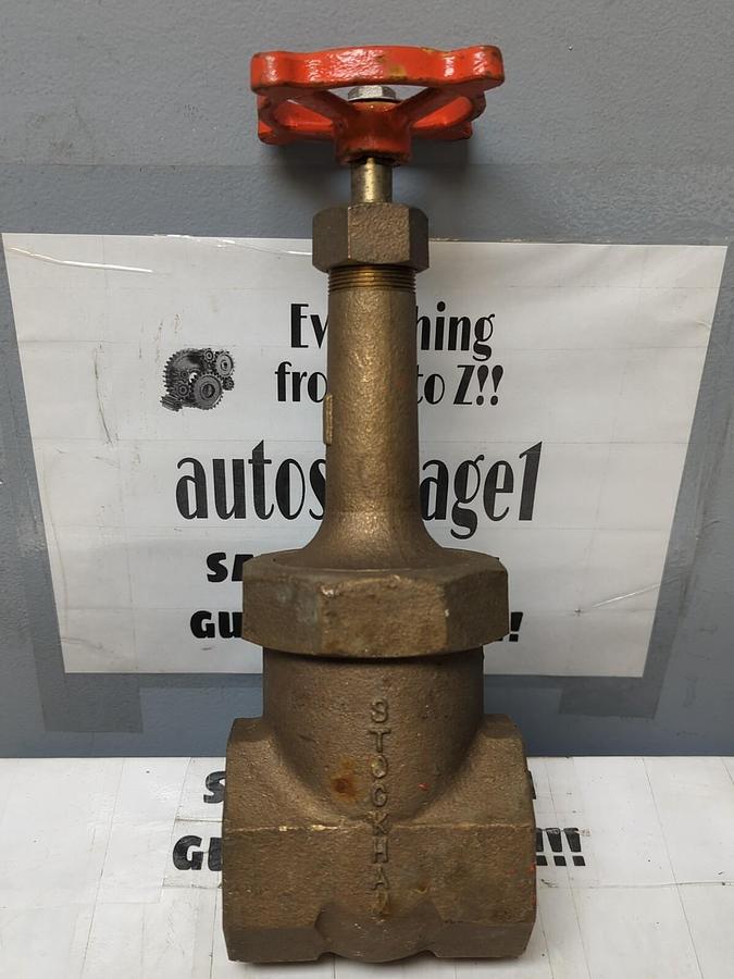 STOCKHAM,FIG B-120,2 INCH BRONZE GATE VALVE NOS