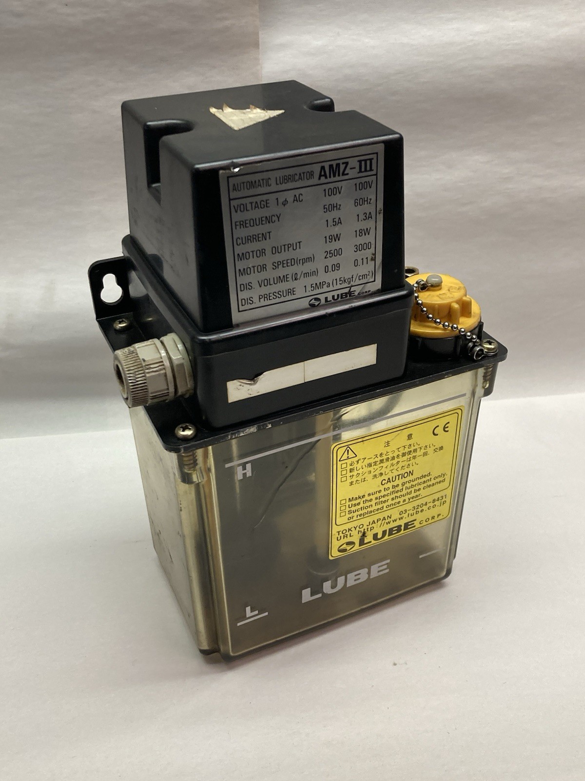 Used Lube Corp,AMZ-III,Electric Lubrication Pump 100V 50/60Hz 1.5MPa
