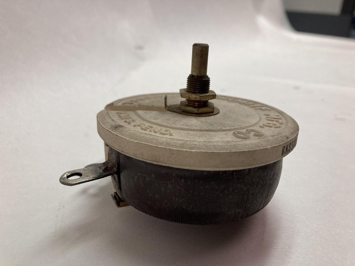 Used Ohmite,RKS500,Resistor 150 Watts 500 OHM