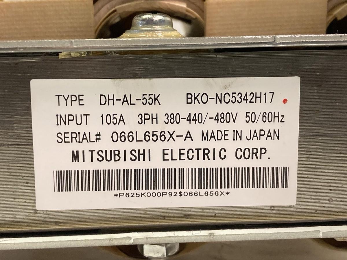 Used Mitsubishi,DH-AL-55K,3-Phase Line Reactor 380/440/-480V 105A 50/60Hz