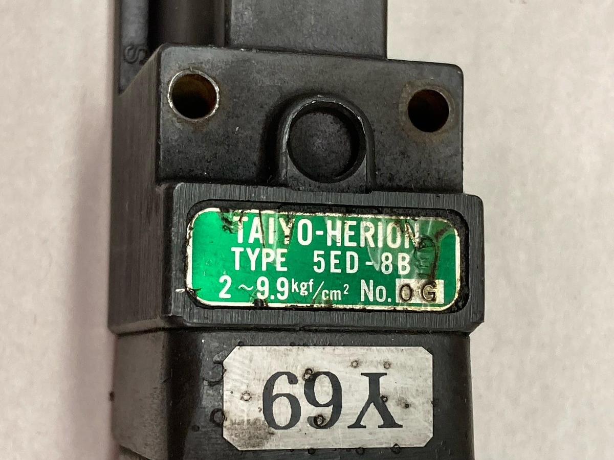 Used Taiyo-Herion,5ED-8B,Pilot Operated Servo Valve 2~9.9kgf/cm2