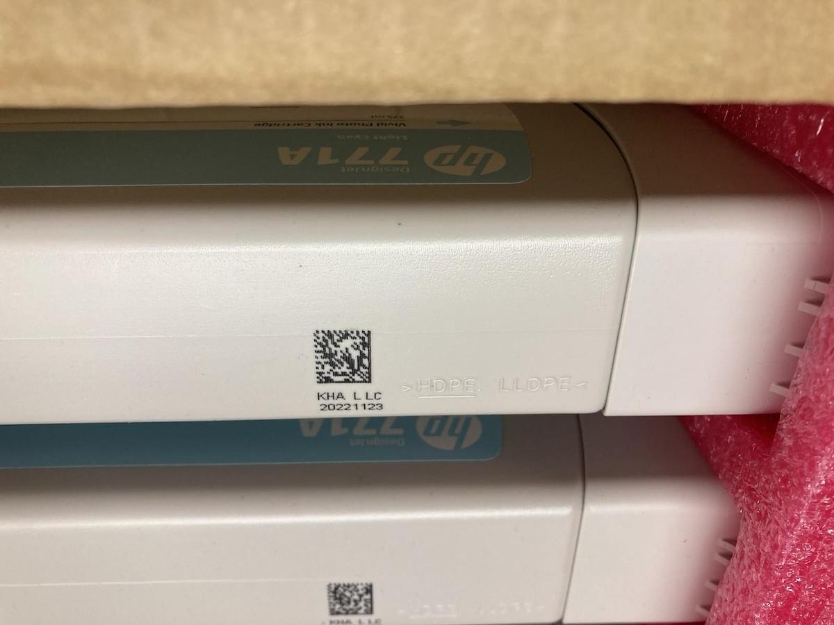 Used Hewlett Packard,B6Y44A,Magenta Ink Cartridge Tripack 775ML - REFILLED