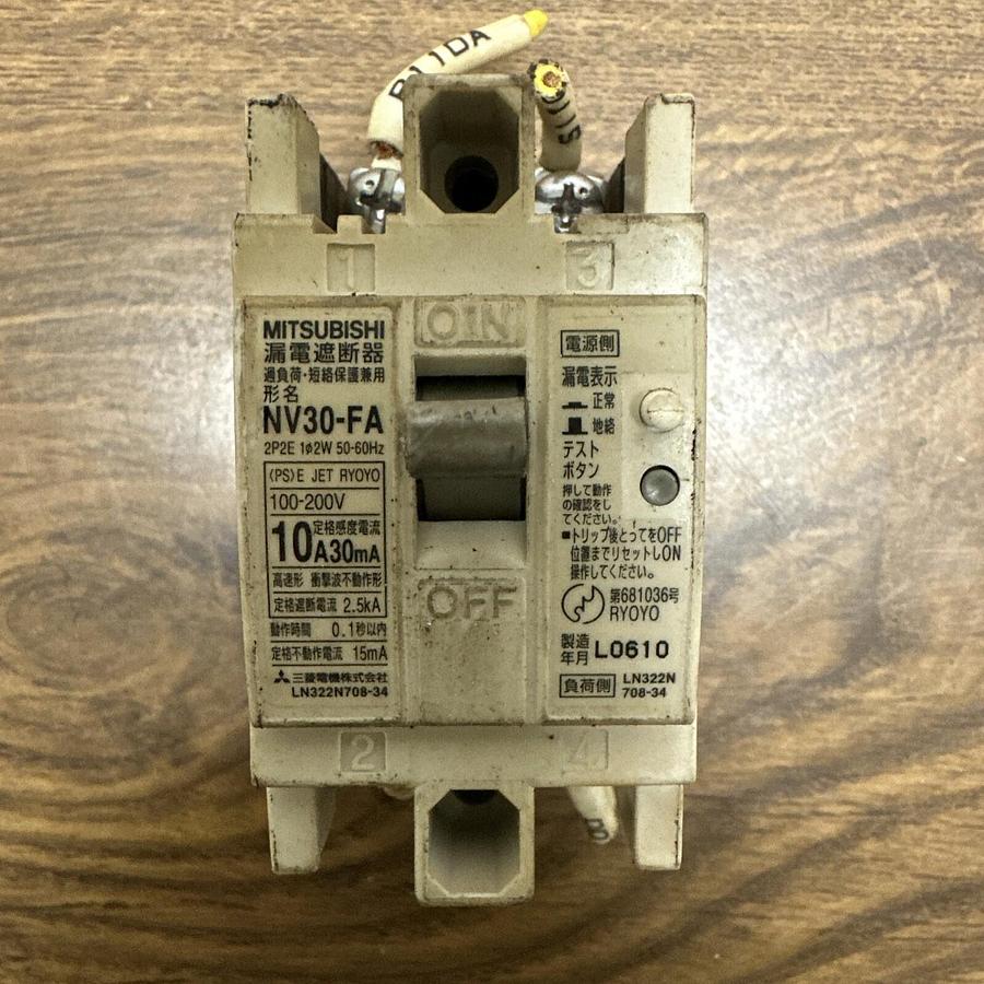 Used Mitsubishi,NV30-FA,10 Amp Circuit Breaker