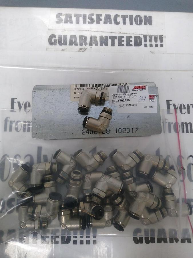 UNBRANDED,61762175,TUBE SWIVEL MALE ELBOW 8MMX1/4 IN LOT OF 24 NOS