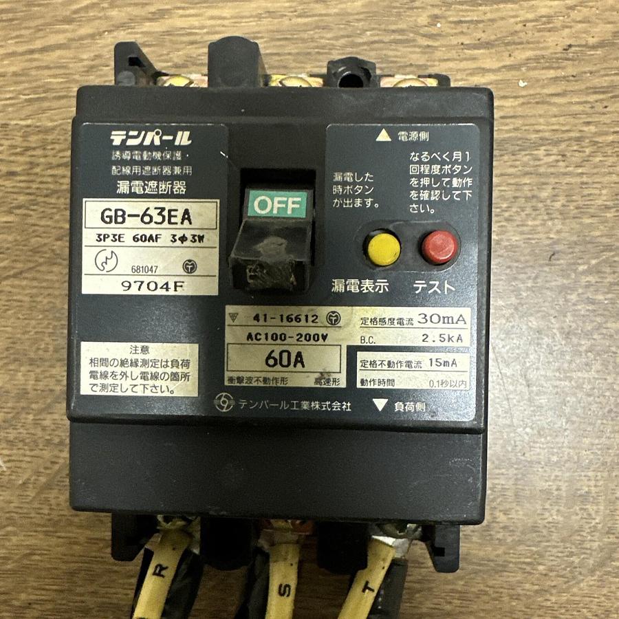 Used Unknown,GB-63EA,60 Amp circuit breaker