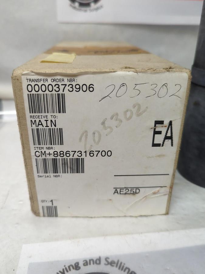 AGFA,CM+8867316700,RUBBER ROLLER 2-3/4 INCH DIA 8 INCH LONG NOS