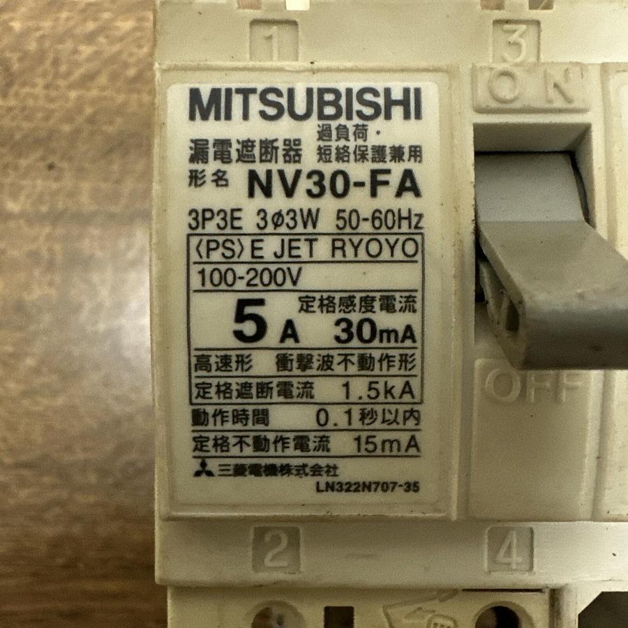 Used Mitsubishi,NV-30-FA,Circuit Breaker