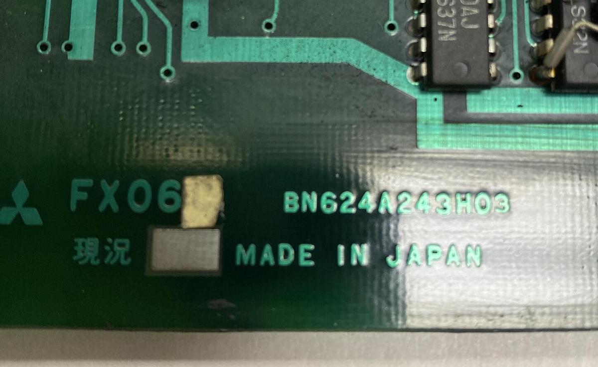 Used Mitsubishi,BN624A243H03 FX06D,Circuit Board