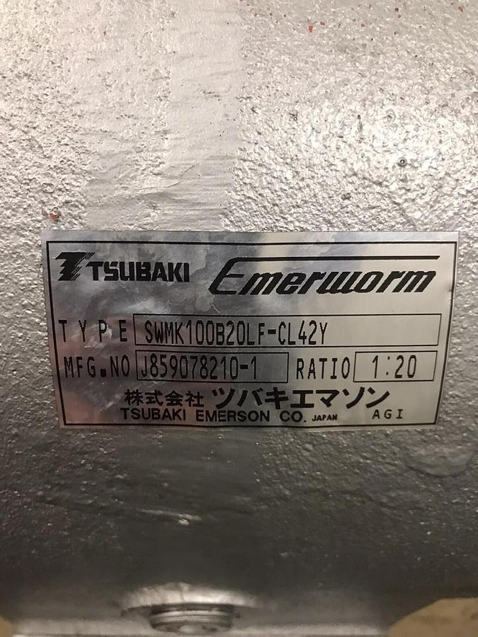Tsubaki Emerworm,SWMK100B20LF-CL42Y,Gear Reducer 1:20