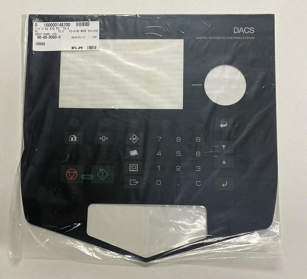 Used DIGITAL AUTOMATIC CHECKING SYSTEM,DACS PC-0160,FACE PLATE NEW