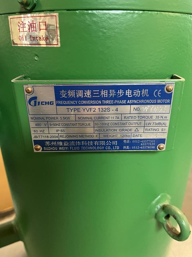 Used SUZHOU WEIYI,YVF2-132S-4,ASYNCRONOUS MOTOR FLUID PUSHER 5.5KW 480V