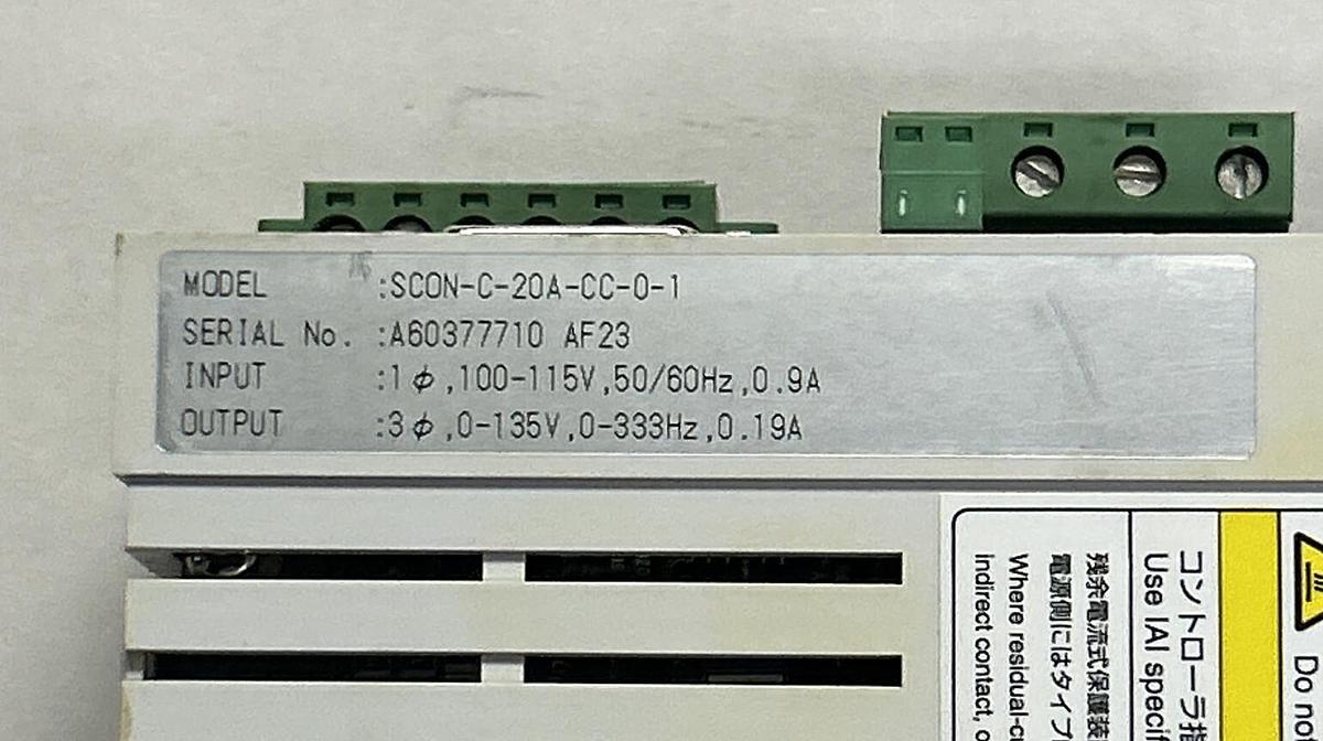 Used IAI CORPORATION,SC0N-C-20A-CC-0-1/RCS2-SA4C-A-20-5-100-T2-S,ACTUATOR CONTROL