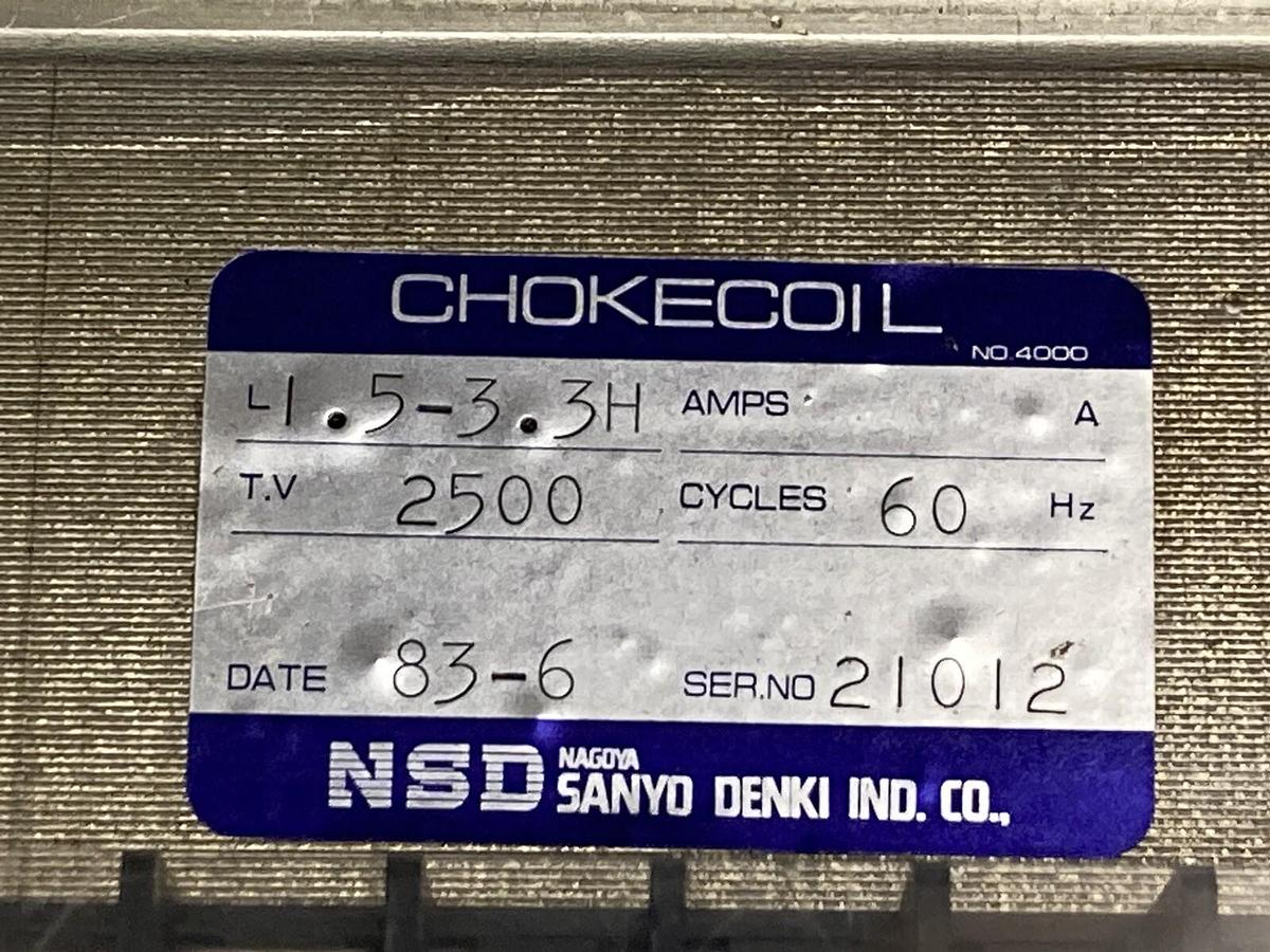 Used NSD Corporation,1.5-3.3H,Industrial Transformer60Hz