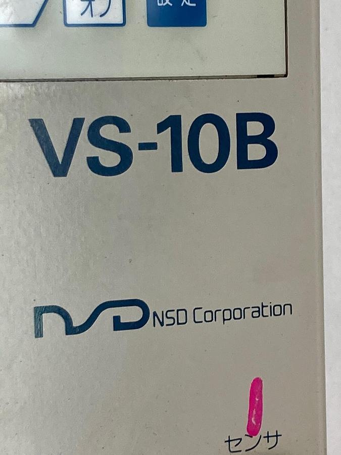 NSD Corporation,VS-10B-UNNP-0-1.1,Controller