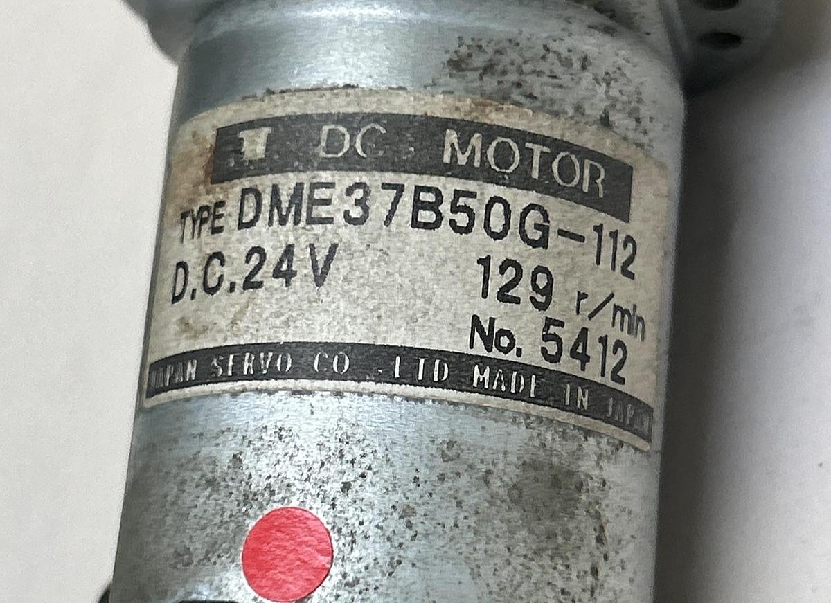 Used JAPAN SERVO CO,DME37B50G-112,DC MOTOR 24VDC