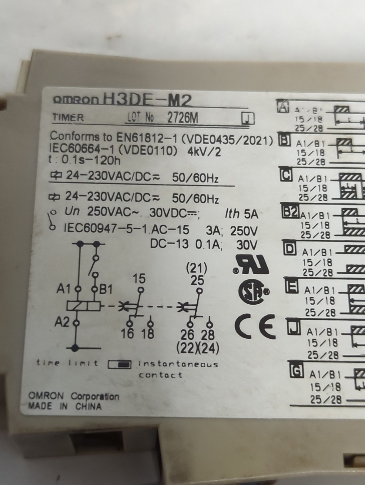 Used OMRON,H3DE-M2,TIME RELAY LOT OF 2 PRE-OWNED