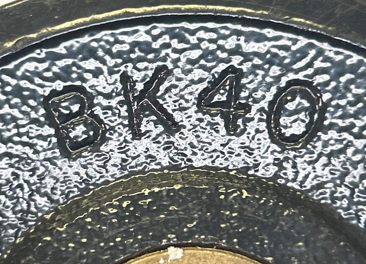 BROWNING,BK40,V-BELT PULLEY NOS