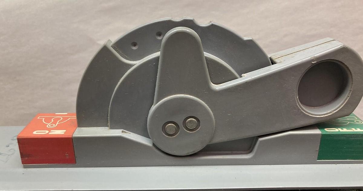 Used Allen-Bradley,2106B,Size 1 MCC 20 Inch Reversing Starter Feeder Bucket