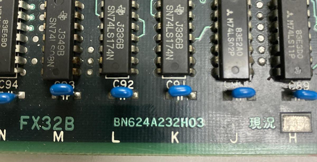 Used MITSUBISHI,FX-32B/BN624A232H03,PC BOARD