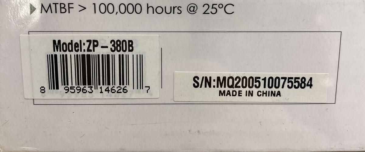 Used CoolMax ZP Series 120MM ATX Power Supply | 380 W | 14626 | 0895963146267
