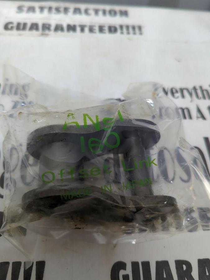 Used ANSI,160,OFFSET CHAIN LINK 2 INCH NEW