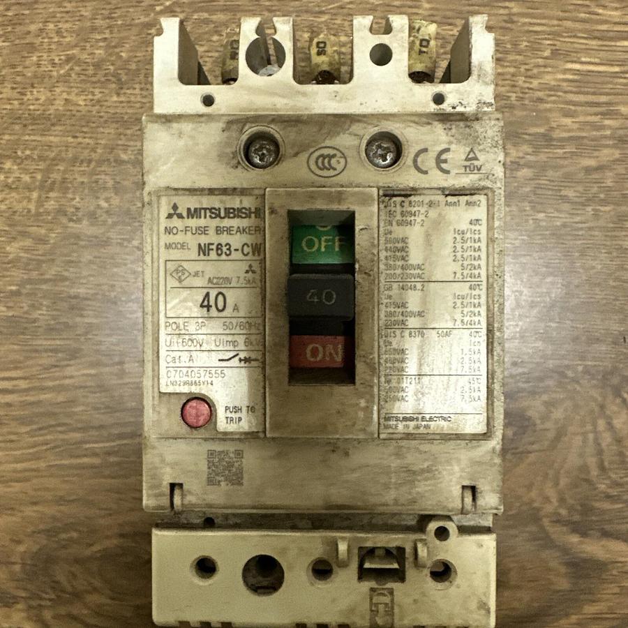 Used MIsubishi,F63-CW,40 Amp Circuit Breaker