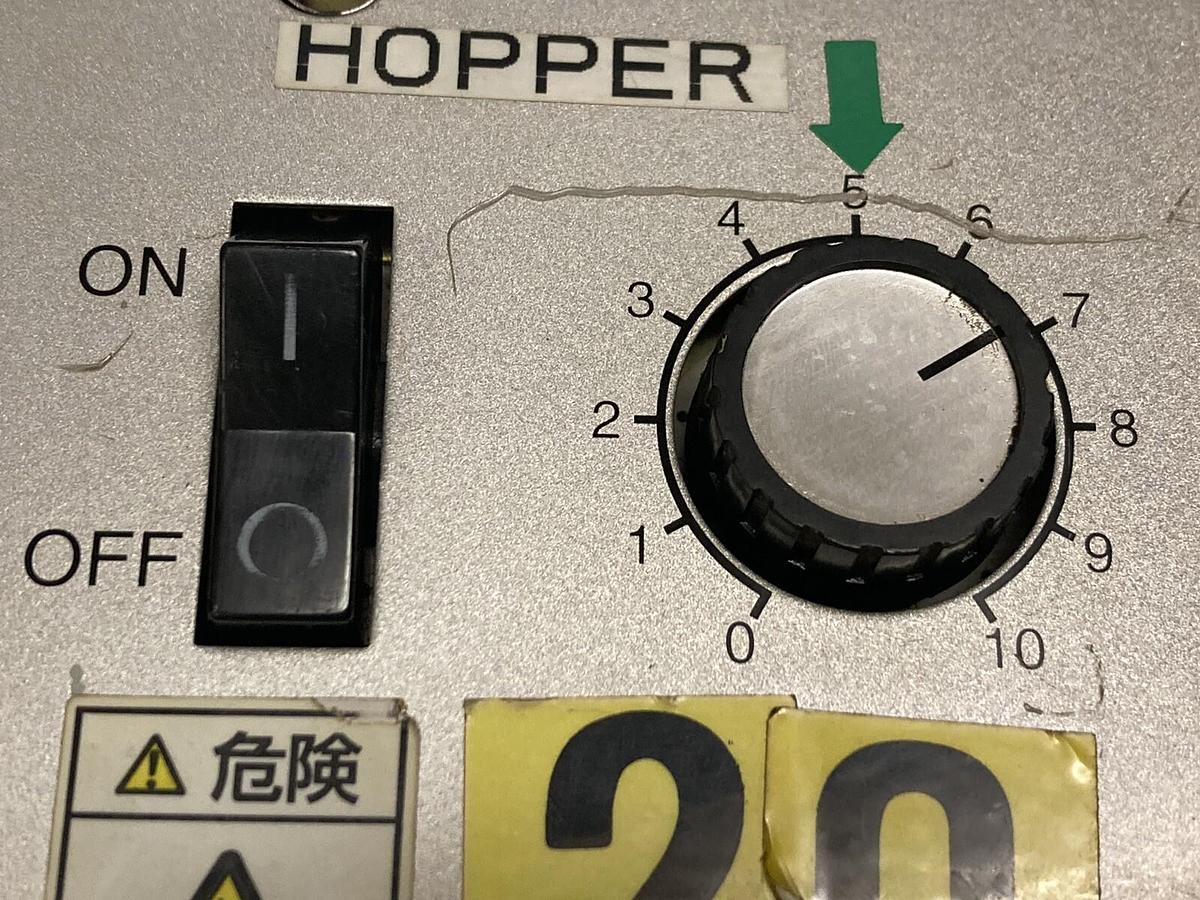 Used NTN,EG177,Stabilized Voltage Controller, 100/200V