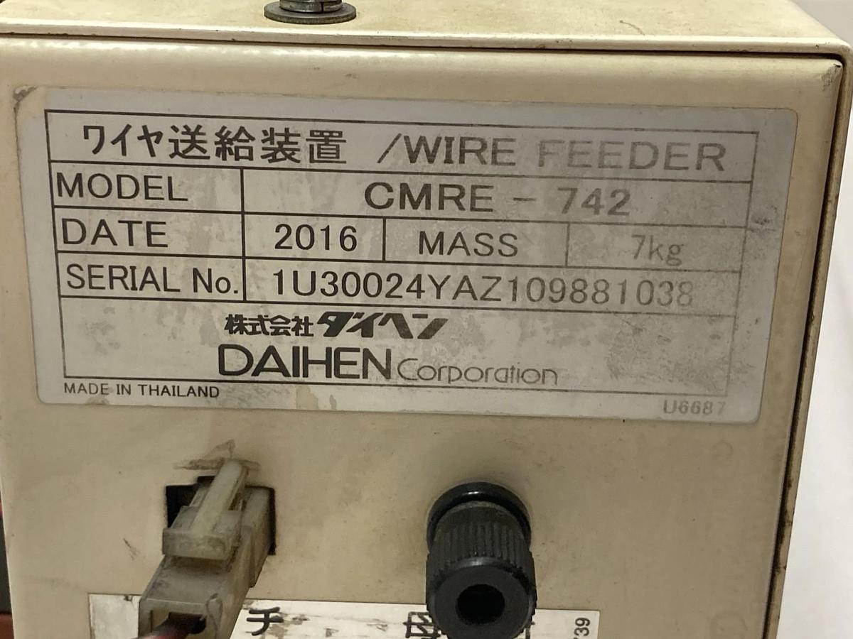 Used Daihen,CMRE-742,Wire Feeder DH-24-42-992 Motor 42VDC 80W 0.7~2.8A
