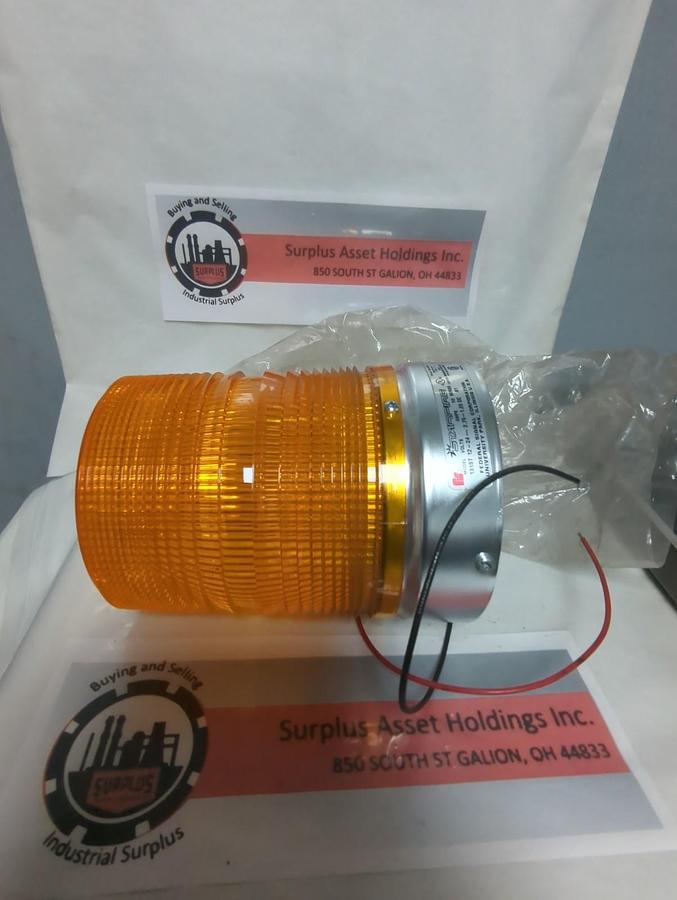 FEDERAL SIGNAL,131ST,STARFIRE AMBER STROBE LIGHT NOS